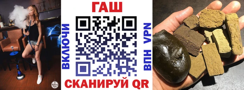 Где купить наркоту Карачев ГАШИШ Псилоцибиновые грибы MDMA Бошки Шишки Мефедрон