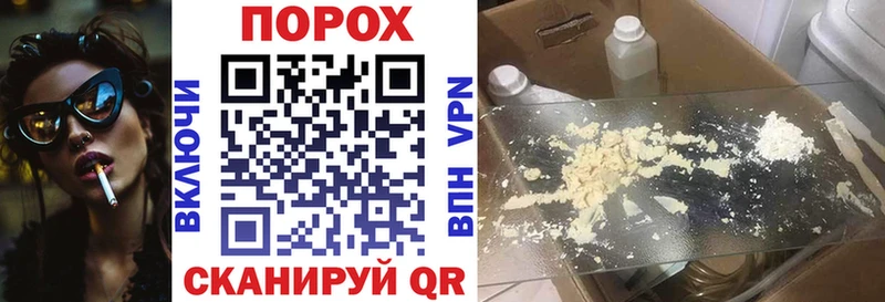 Амфетамин Premium  Карачев 