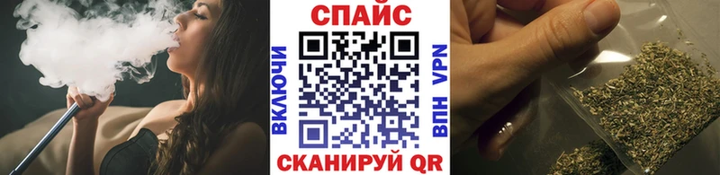 hydra ссылки  Карачев  Бутират 99% 