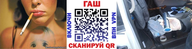 Гашиш hashish  kraken вход  Карачев  где продают  