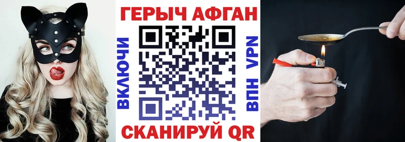 закладки Карачев omg сайт ГЕРОИН гречка