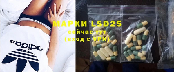 дистиллят марихуана Аркадак