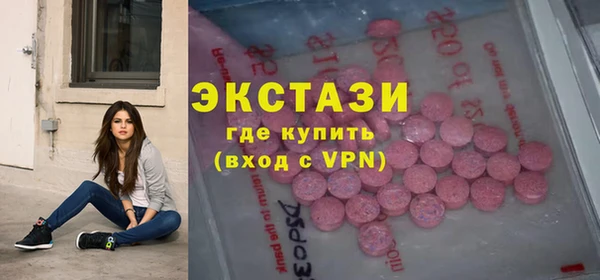 дистиллят марихуана Аркадак
