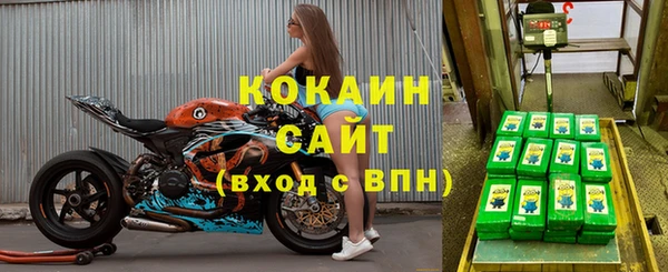 СК Армянск
