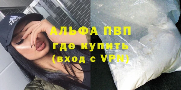 СК Армянск