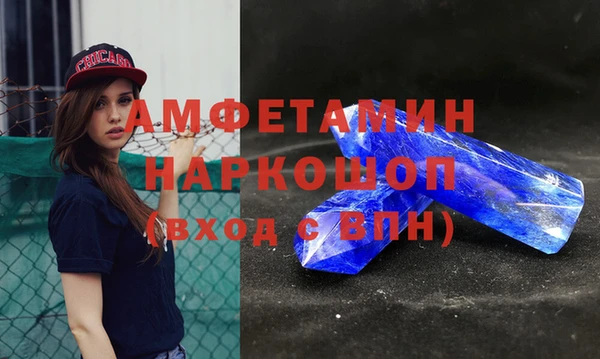 СК Армянск