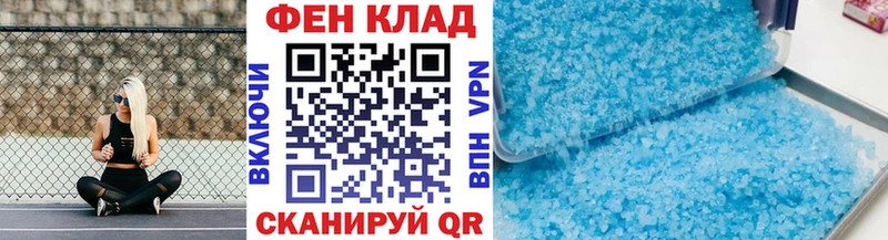 площадка какой сайт  Карачев  Метамфетамин кристалл 